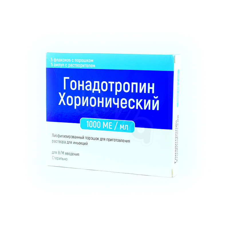 Гонадотропин Хорионический 1000 Купить В Москве Аптеки